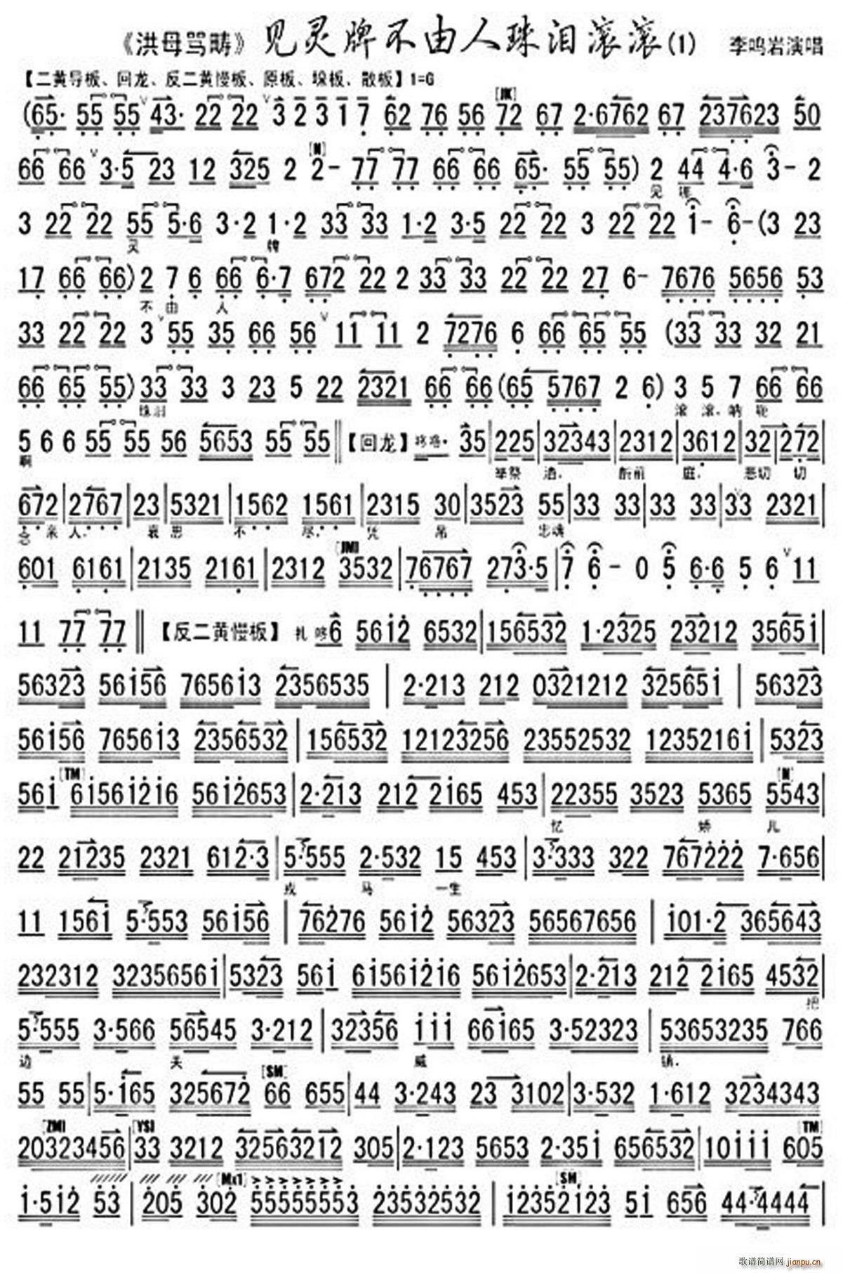 Ҋ(ji��n)�`�Ʋ�������I�L�L ��ĸ�R�� �x�� ���V(�������V)1