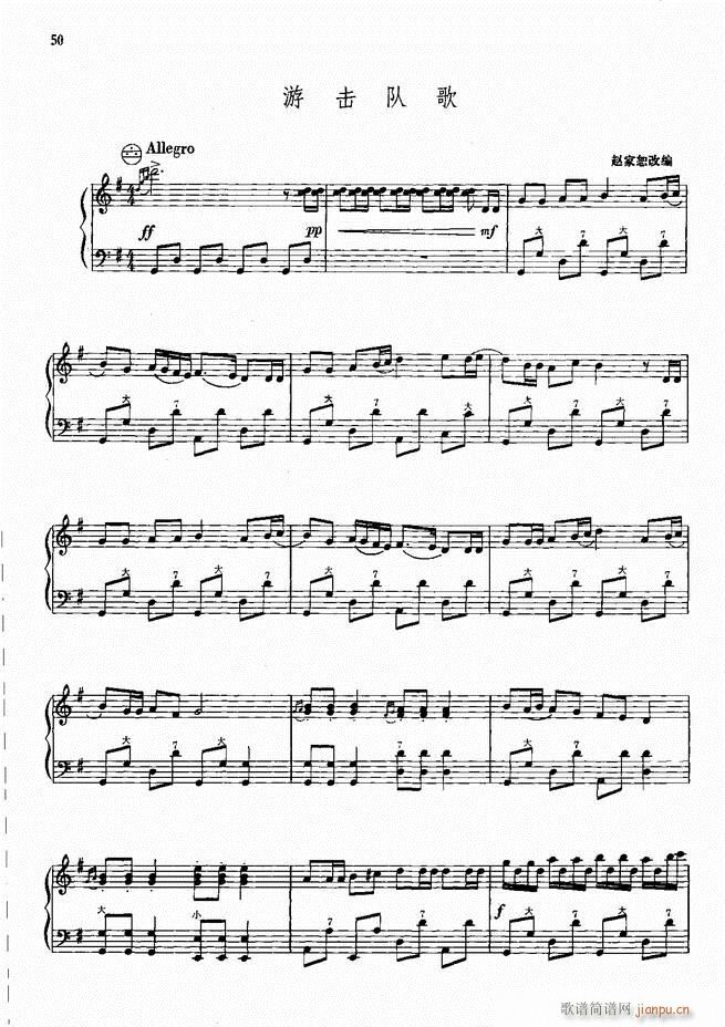 ���L(f��ng)����������72�� Ŀ�1 100(���L(f��ng)���V)53