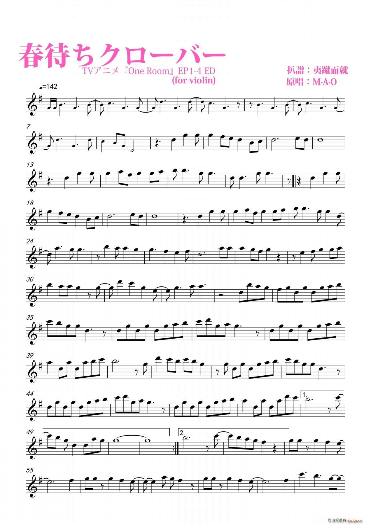 �����������`�Щ`(С�����V)1