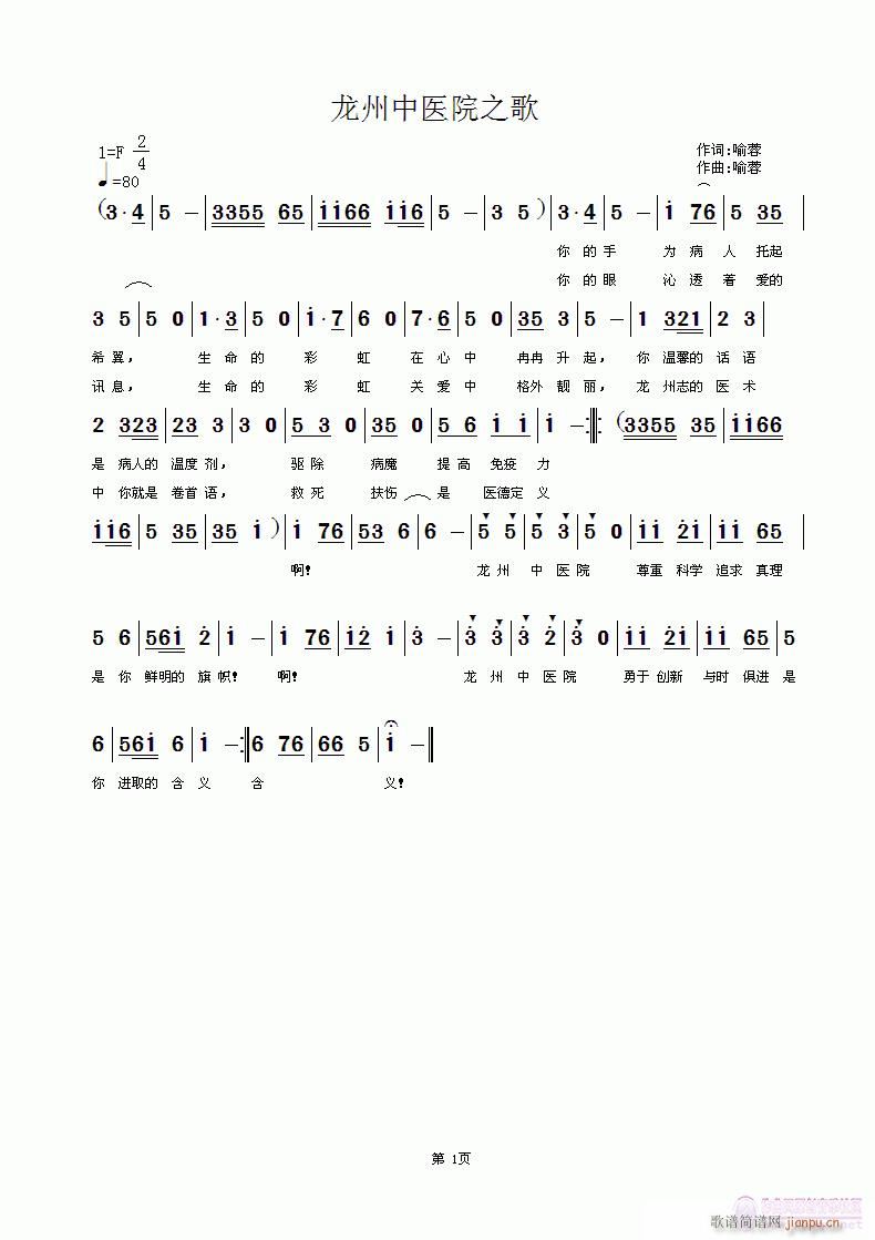 �������tԺ֮��(���ָ��V)1