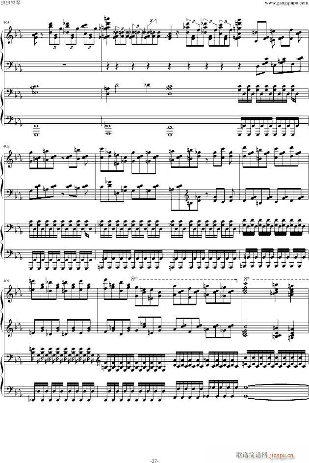 ���լ����Z��cС�{�ڶ���مf(xi��)����������(l�� )��(����V)27