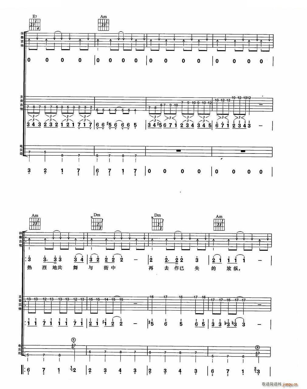 �������� BEYOND��(l�� )꠽��������M�Ϗ���(�����V)8