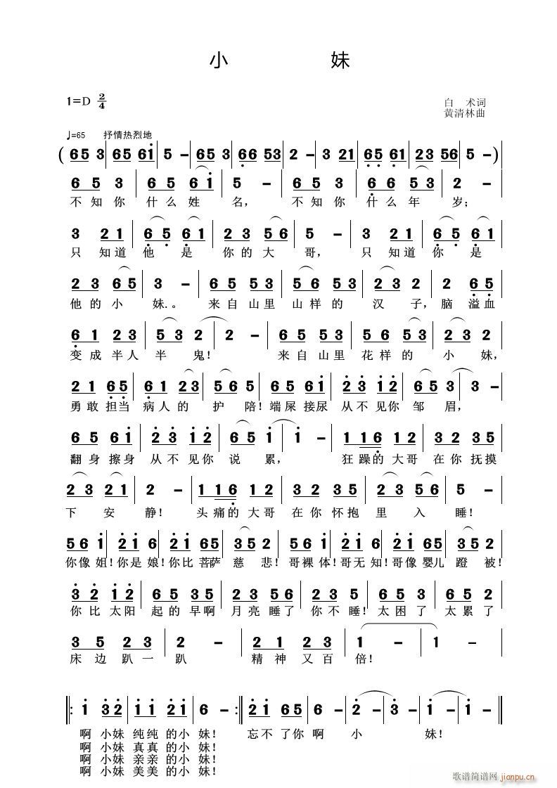 С��(���ָ��V)1