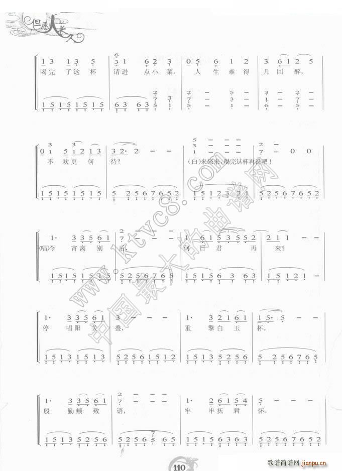 ���վ��ف�(l��i) ��������كɰ汾(����V)6