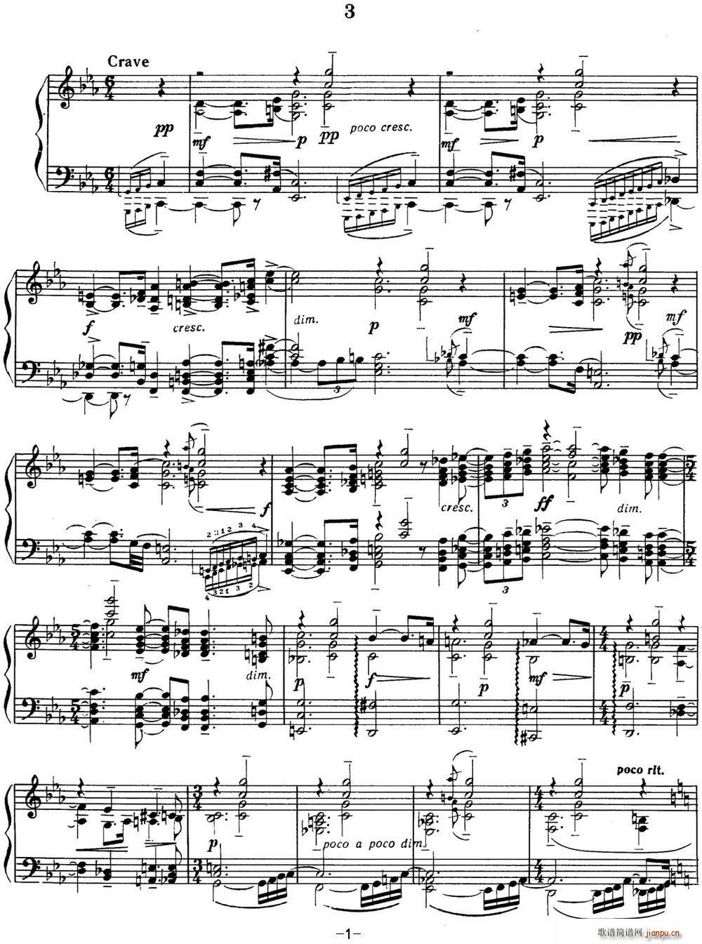 ���լ����Z�� ����(hu��)������3 Etudes tableaux Op 33 No 3(����V)1