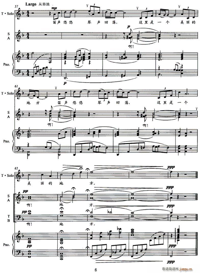 ��ϵ����(���ָ��V)6