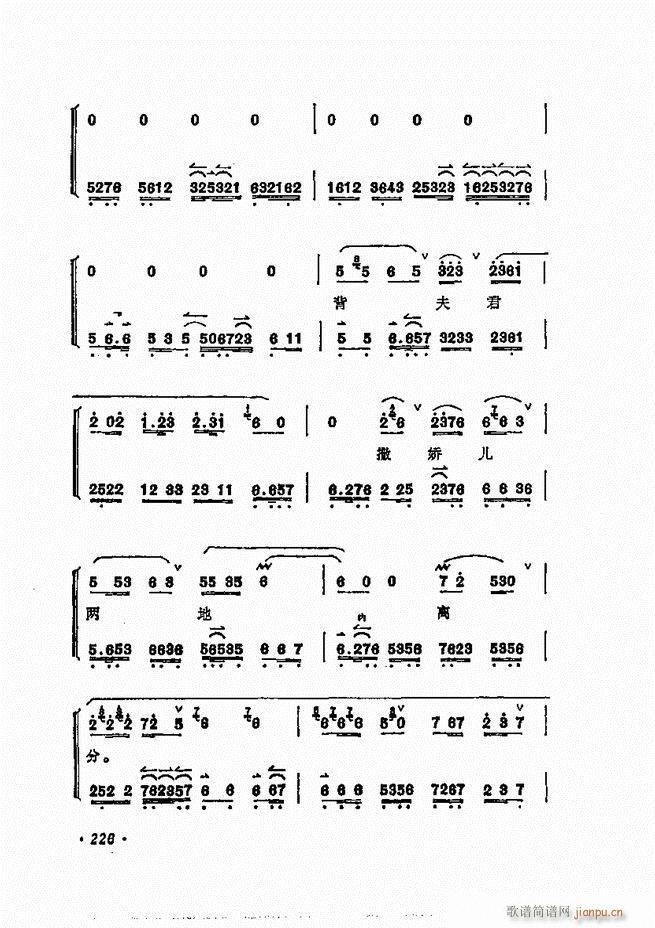 ÷�m����ǻ�x�� 181 240(�������V)46