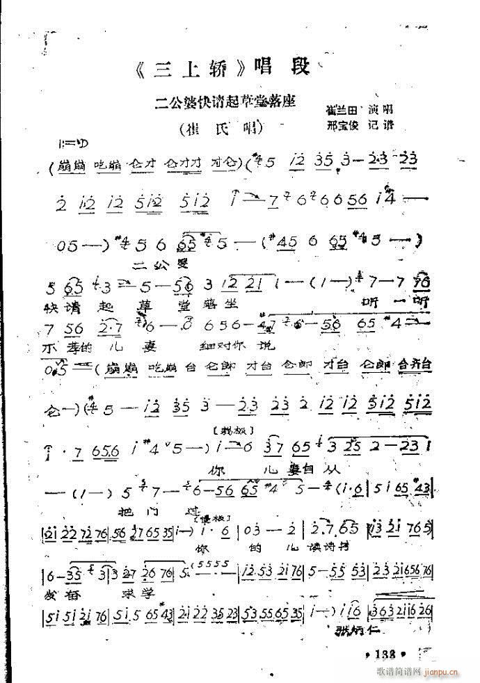 ԥ�� �����ſ�Ո���������(ԥ�����V)1