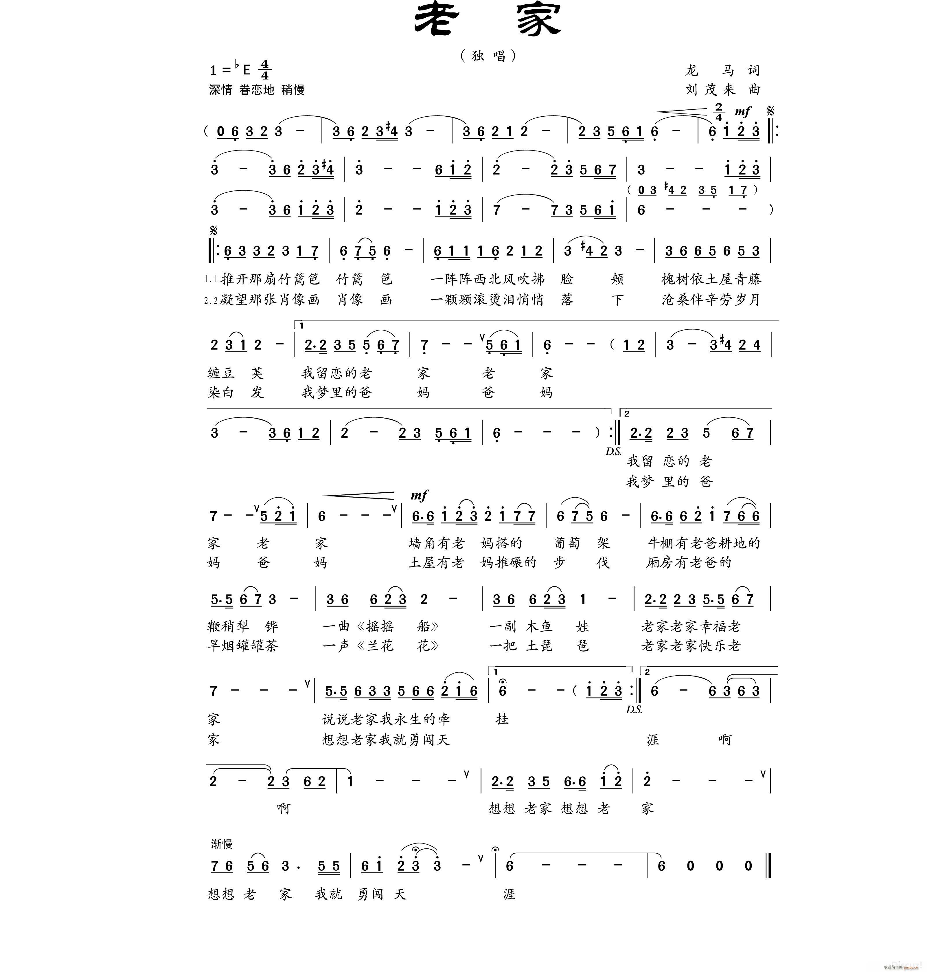 ׾�~ �ϼ� �еÃ�λ�ώ��n��(ʮ�ּ�����)1