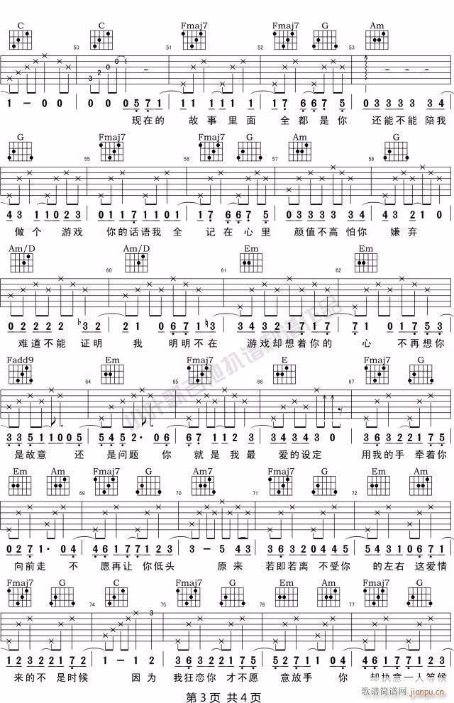 ����� C�{ָ��ԭ�澎��(�����V)3