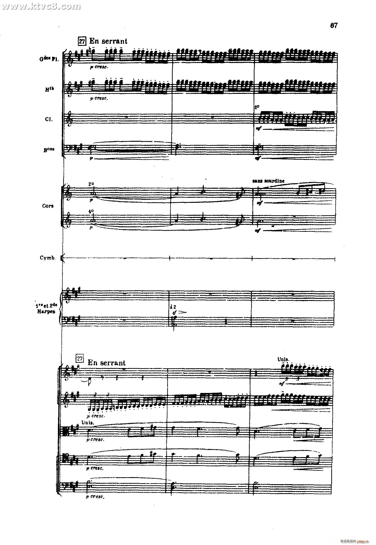 �� ���׽������֮�� �˵��ґ�(���V)29