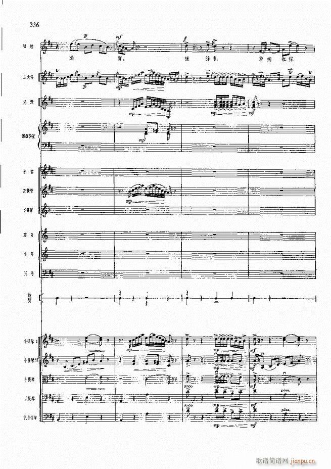 �����F������ ���� 301 360(�������V)34