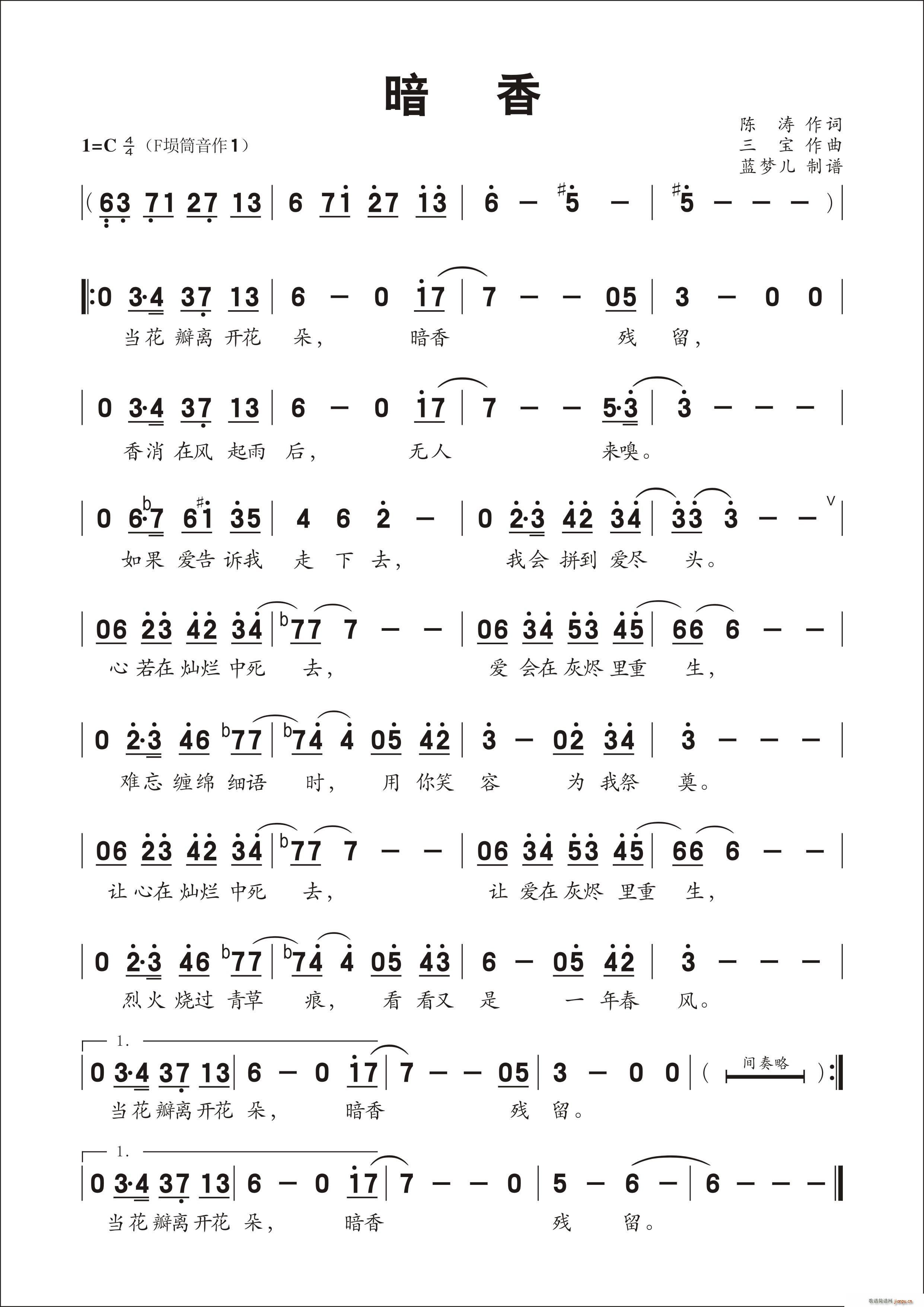 ���� �{��(m��ng)�����V��(���ָ��V)1