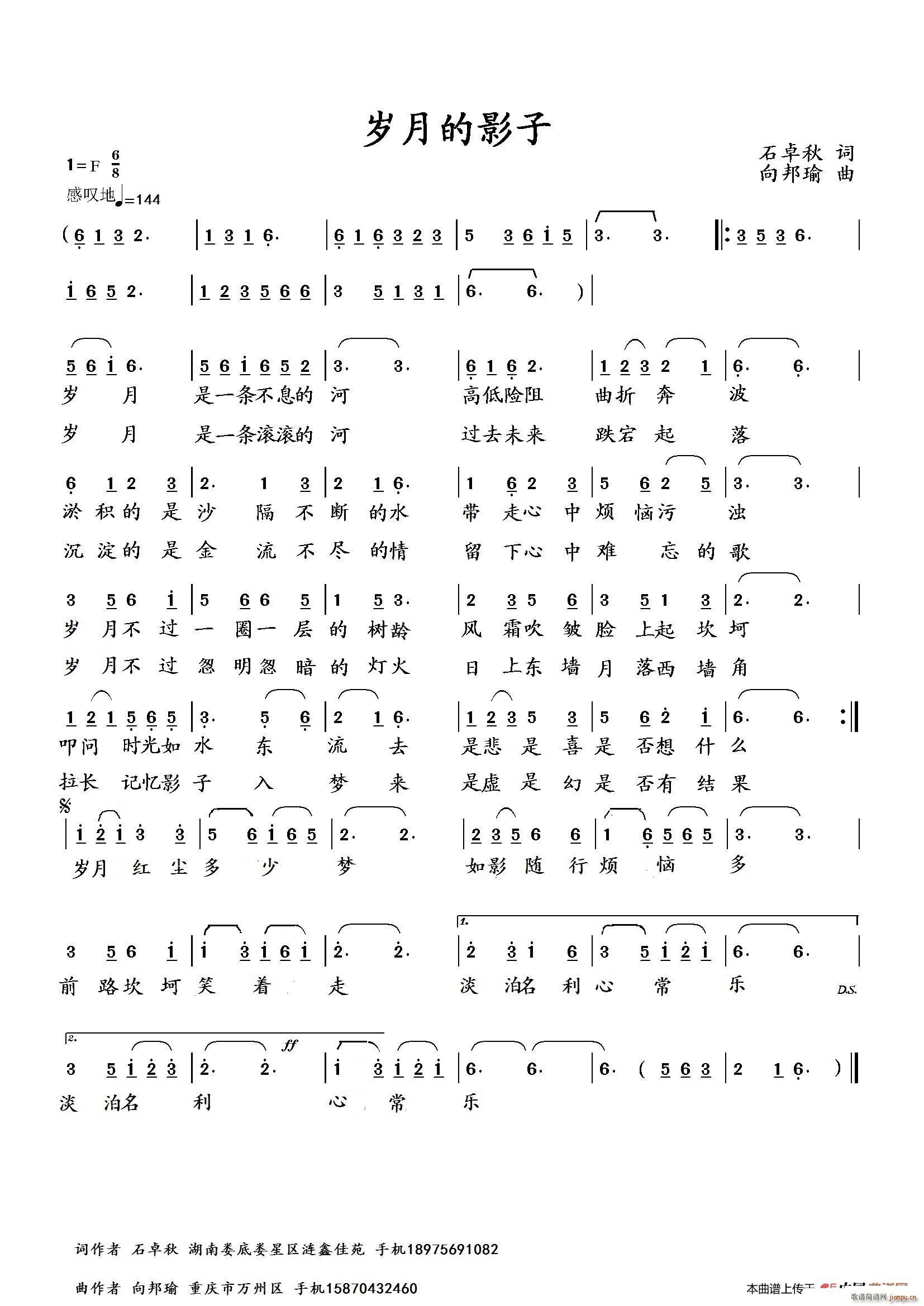 �q�µ�Ӱ��(���ָ��V)1