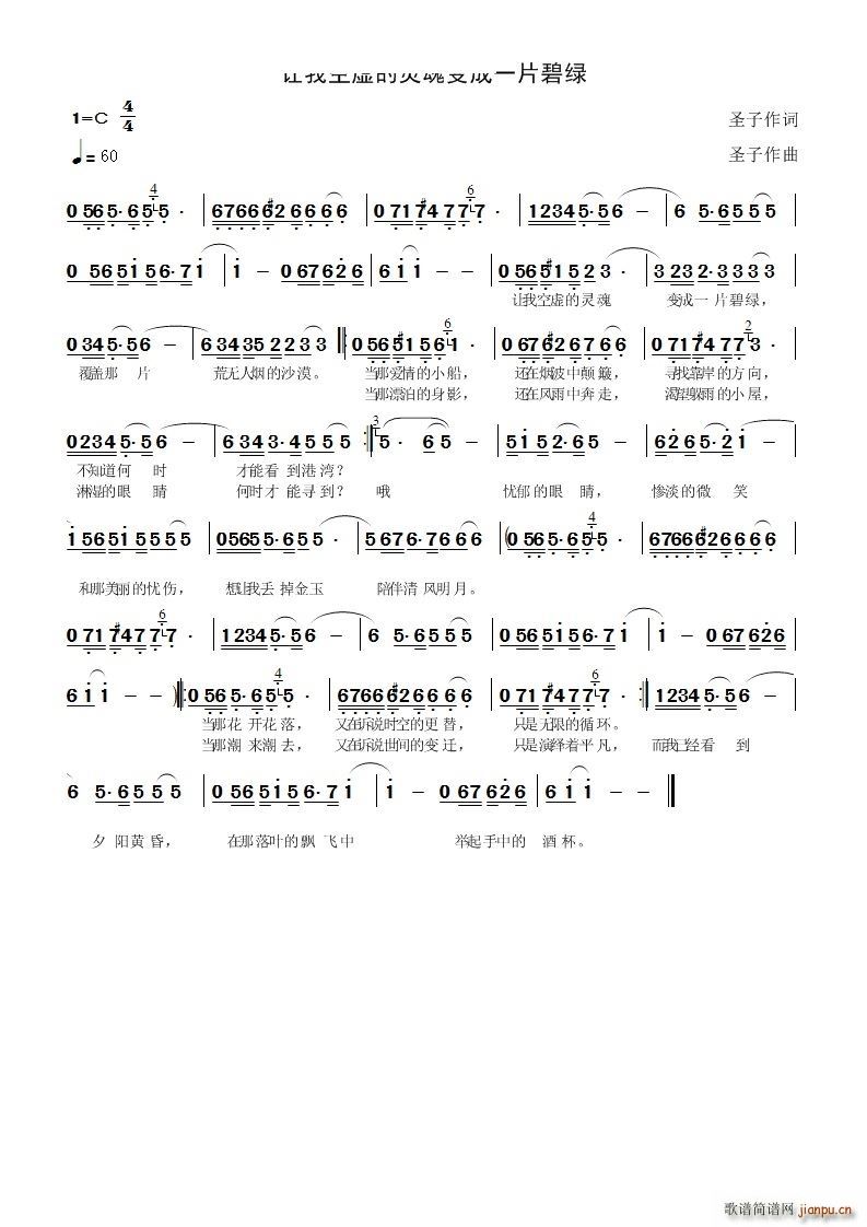 ׌�ҿ�̓���`��׃��һƬ�̾G(ʮ�ּ�����)1