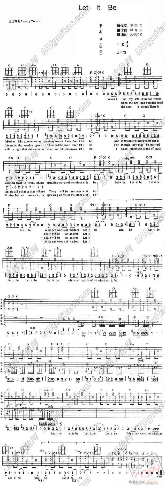 let    it   be(�����V)1