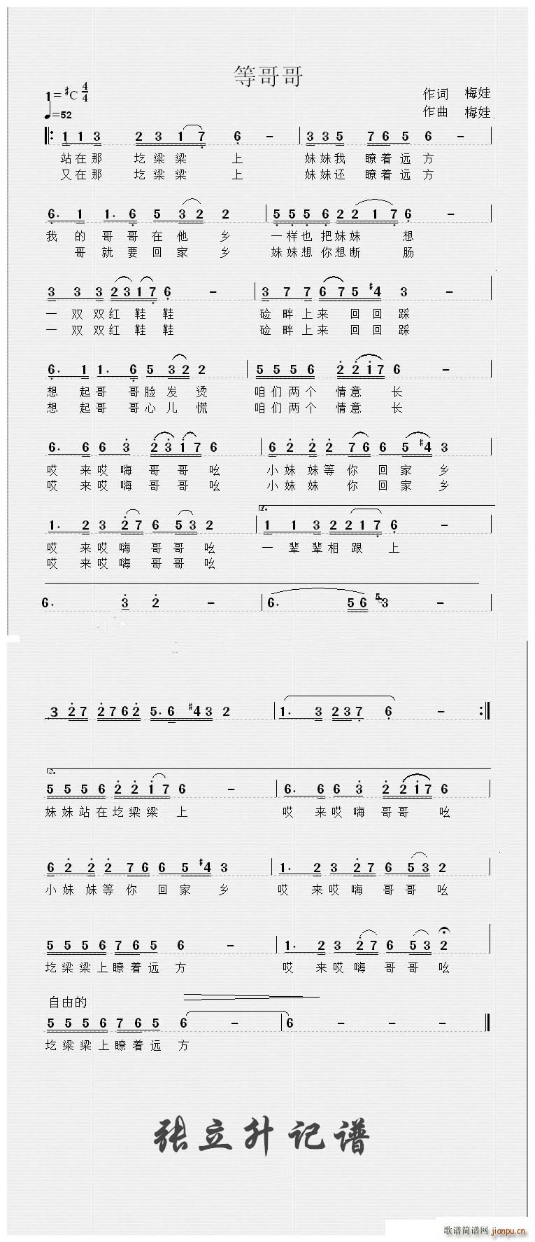 ꃱ����ȸ��(���ָ��V)1