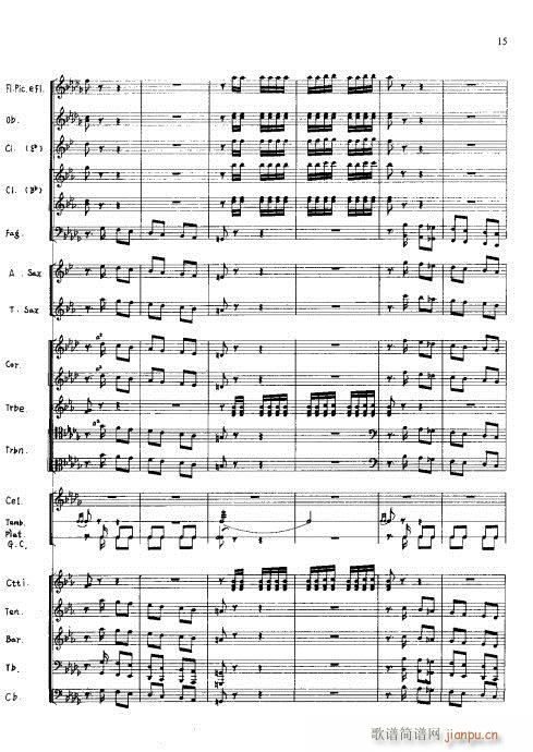 ��s�ĄP��(���V)15