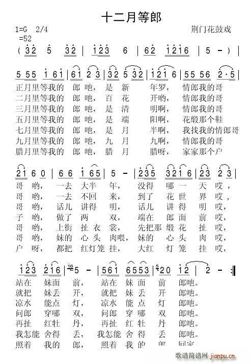 �G�T(m��n)���đ� ʮ���µ���(ʮ�ּ�����)1