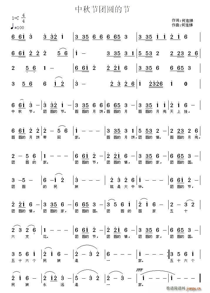 ���﹝�F�A�Ĺ�(���ָ��V)1