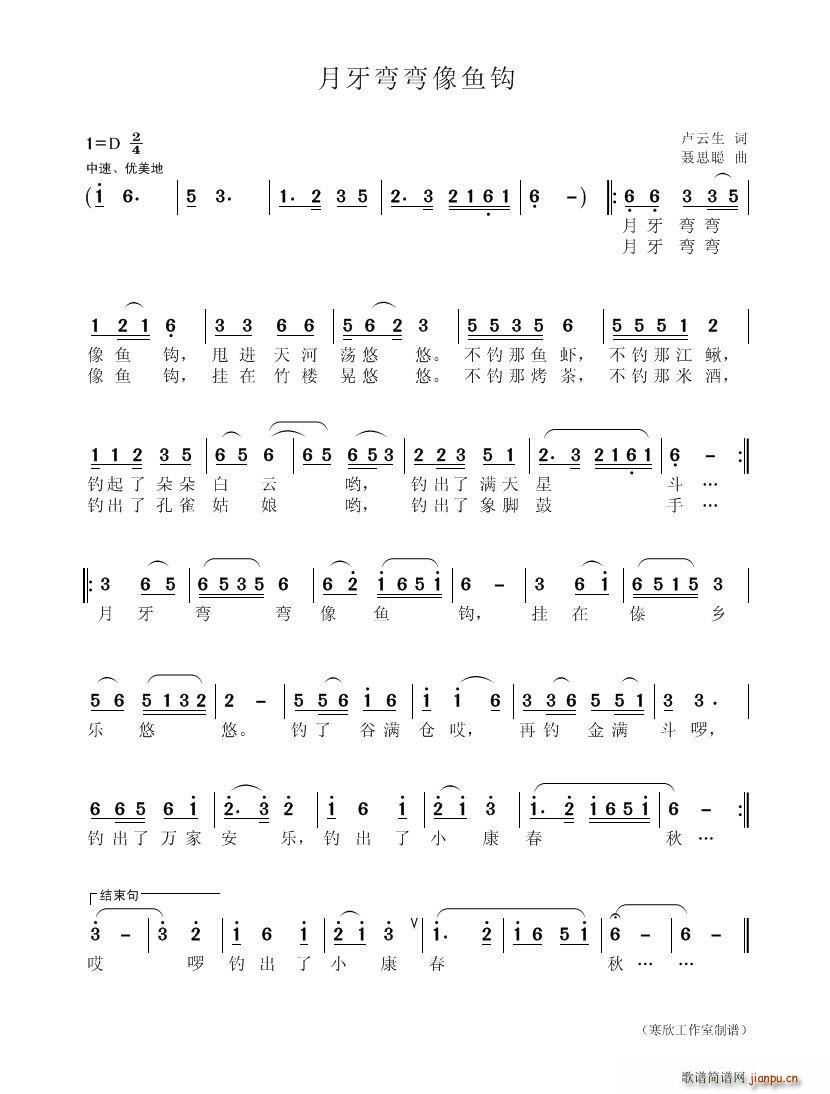 �����������~(y��)�^(���ָ��V)1