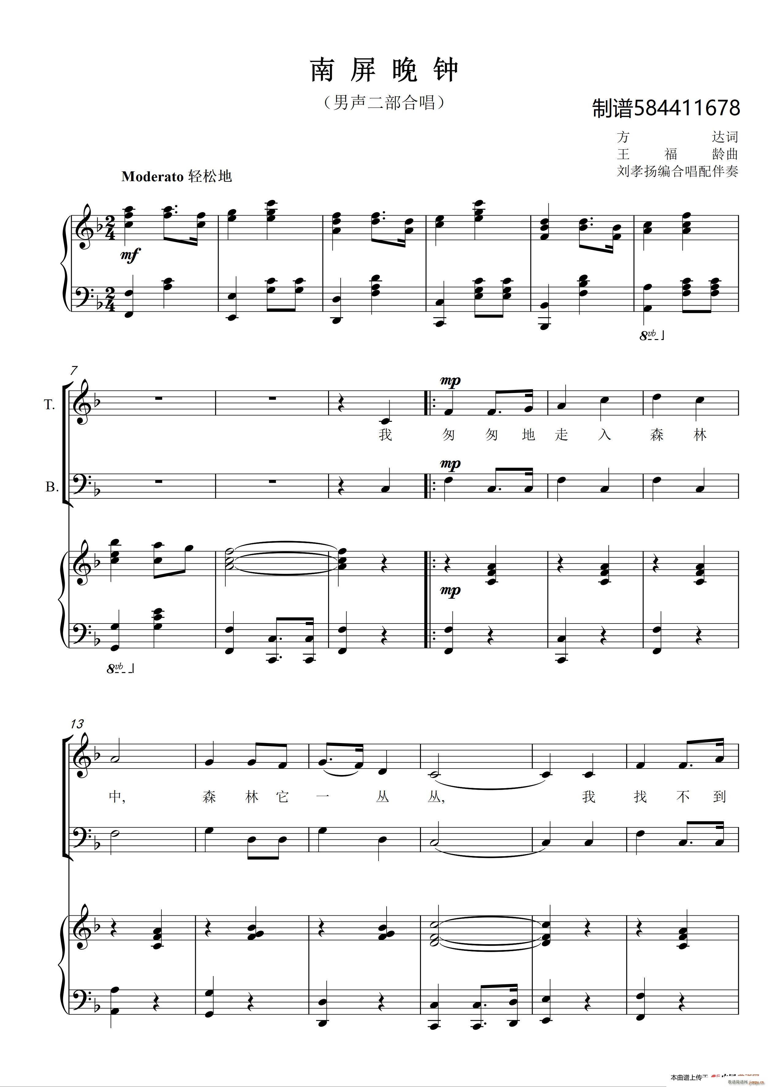 ������状����ϳ��V(�ϳ��V)1