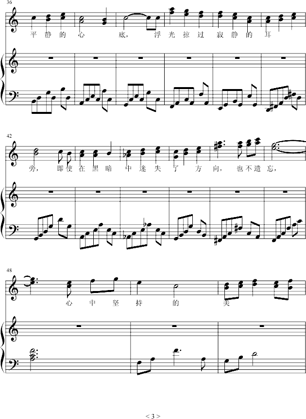 ��(m��ng)���܉�E(����V)3