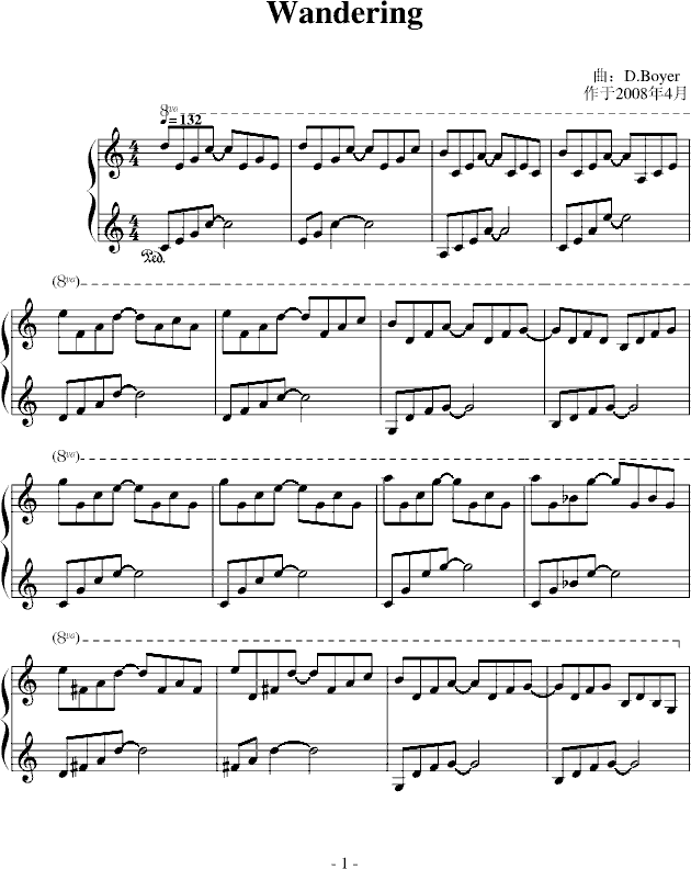 Wandering(����V)1