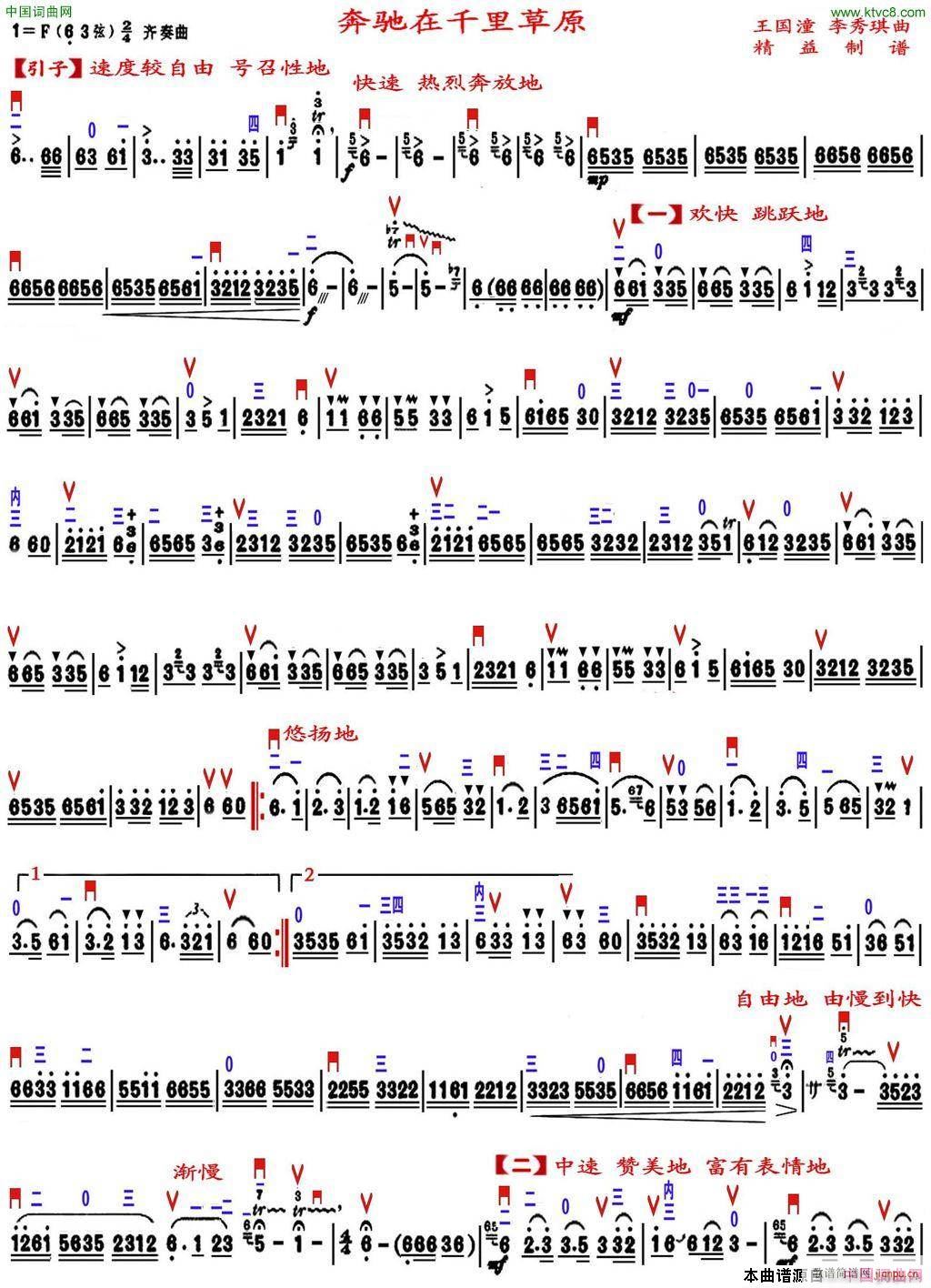 ���Y��ǧ���ԭ�������V�� ���� 1(�����V)1