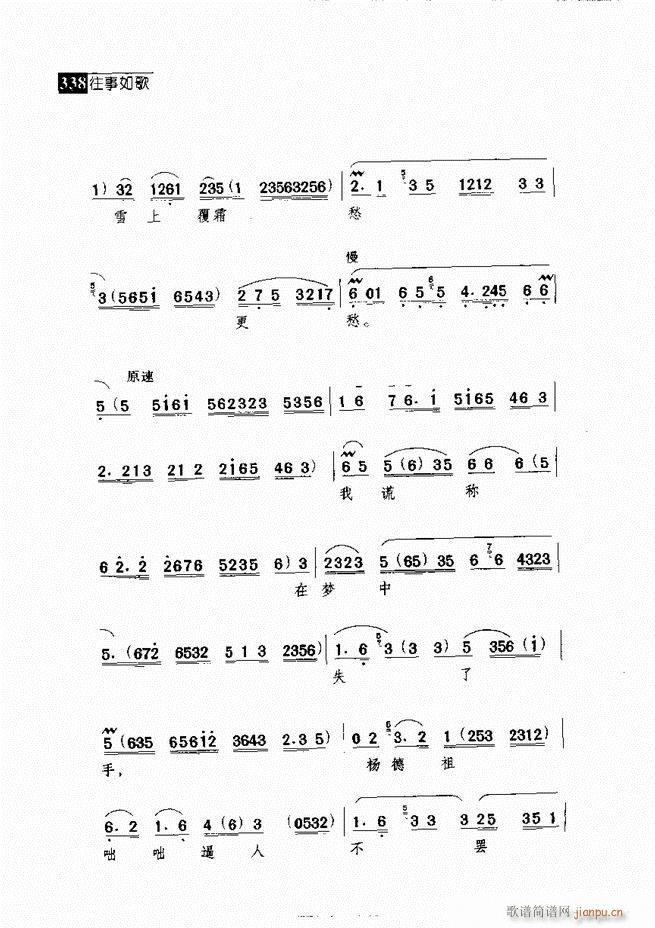 ������� ������(j��ng)�䳪�μ� 301 360(�������V)37