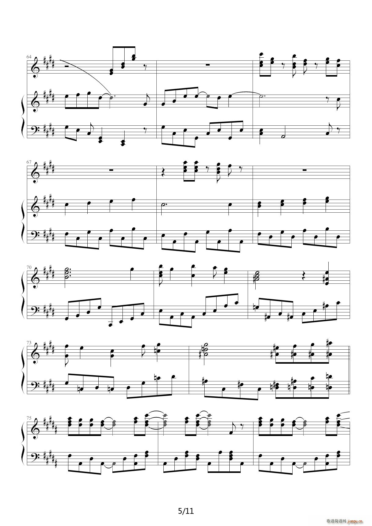 my soul your beats D�{(����V)5