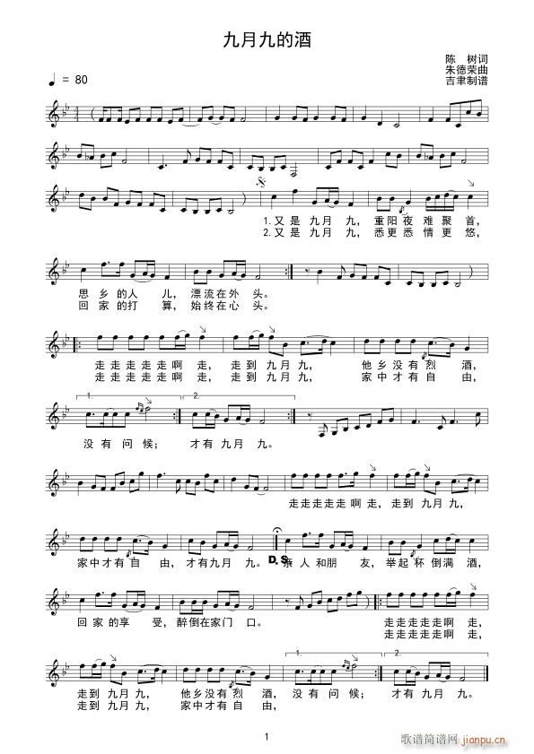 ���¾ŵľ� ��s(���ָ��V)1