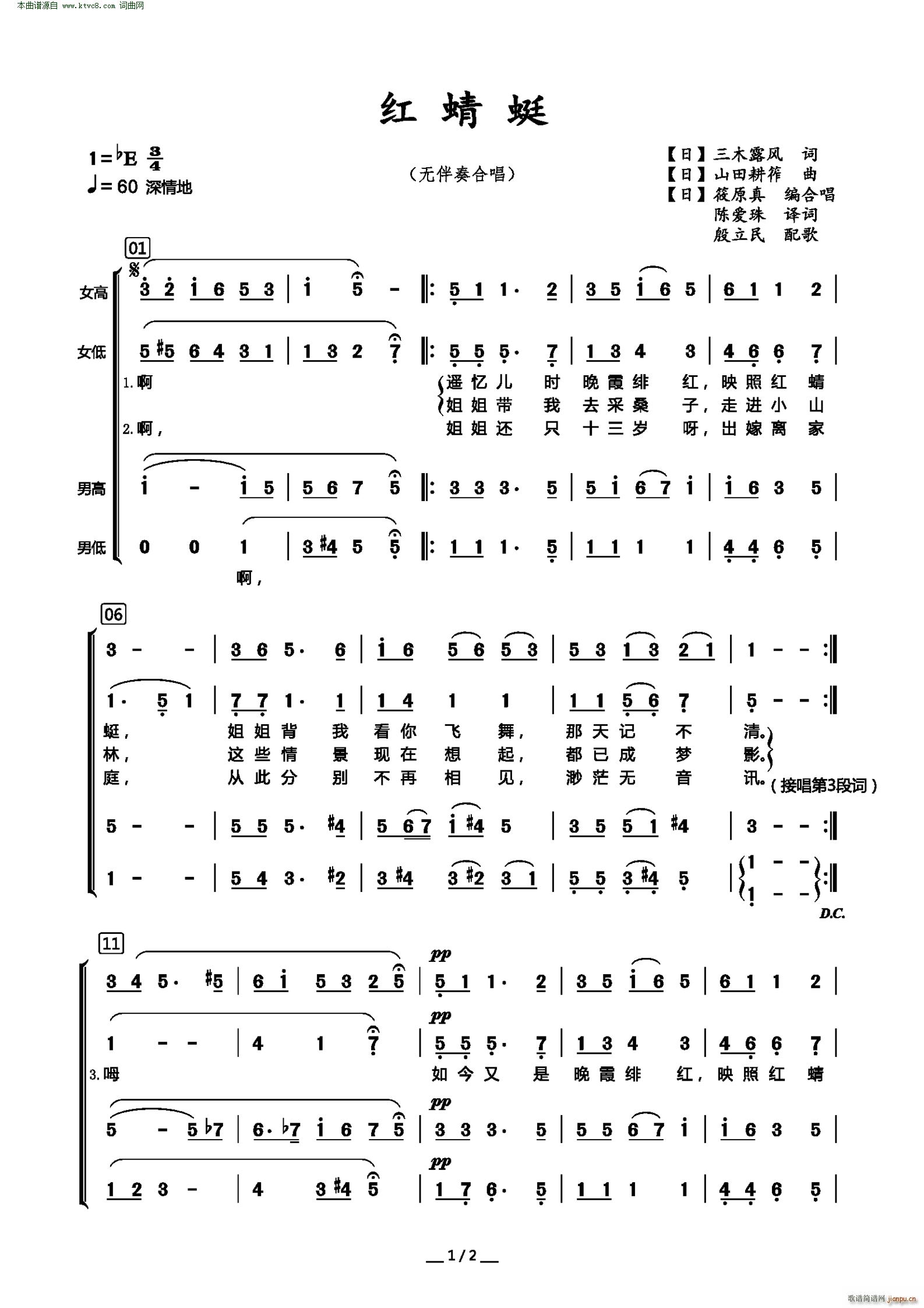 �t���� ���ϳ�(�ϳ��V)1