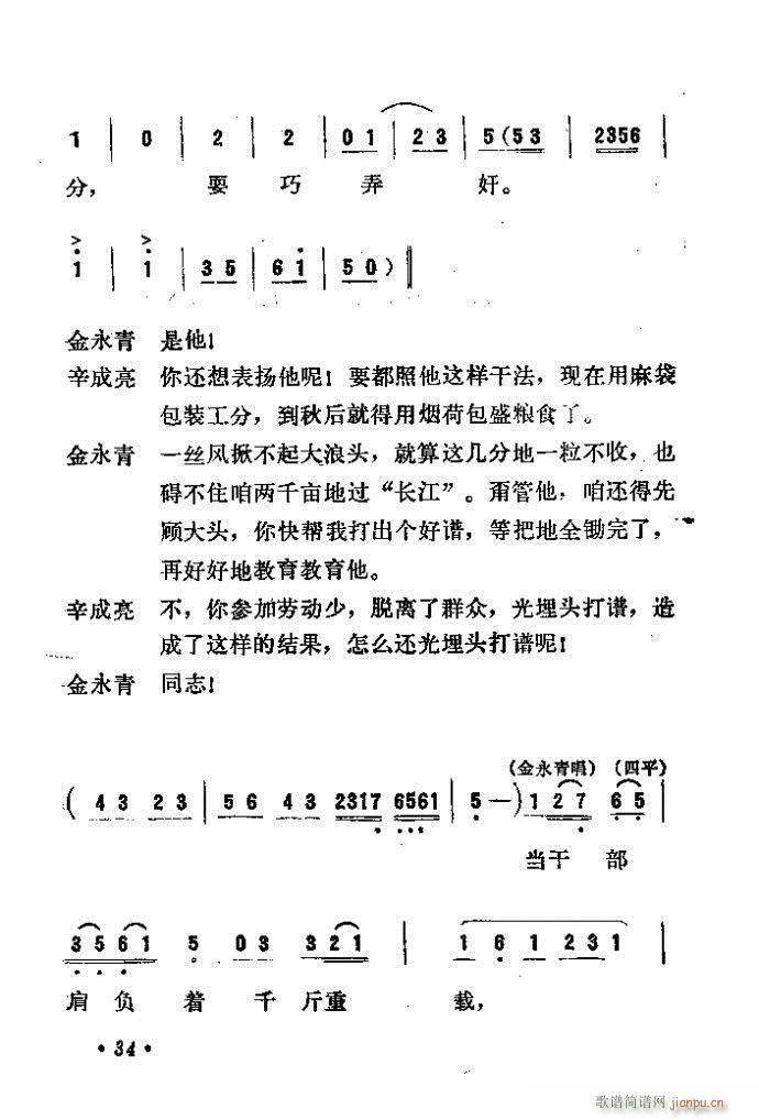 �΄� �������P(���ָ��V)35