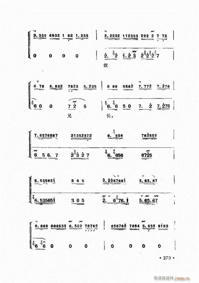 �����ﳪǻ�x�� ��ӆ�� 241 284(�������V)39