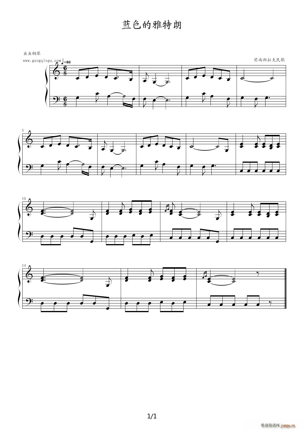 �{ɫ�������� C�{(����V)1