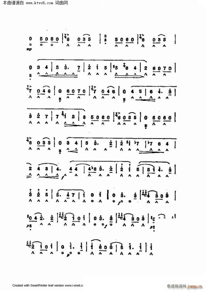 ����������������60�� �ڶ����ֹ�������(�����V)51