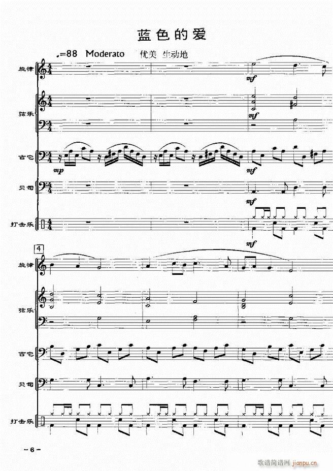 ���(l�� )꠸���d�������� 20��1 60(���V)8