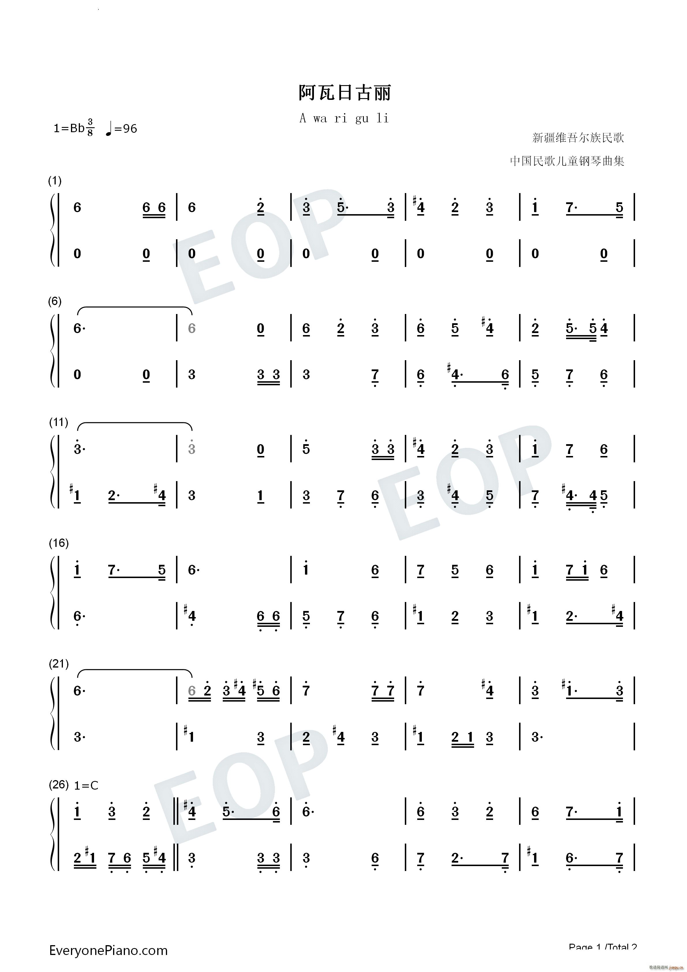 �����չ��� A Wa Ri Gu Li(����V)5