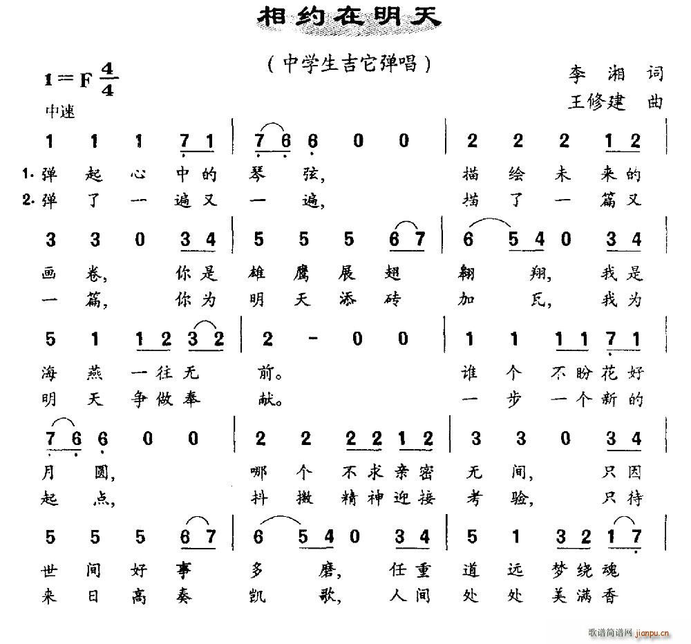 ��s������(�����V)1