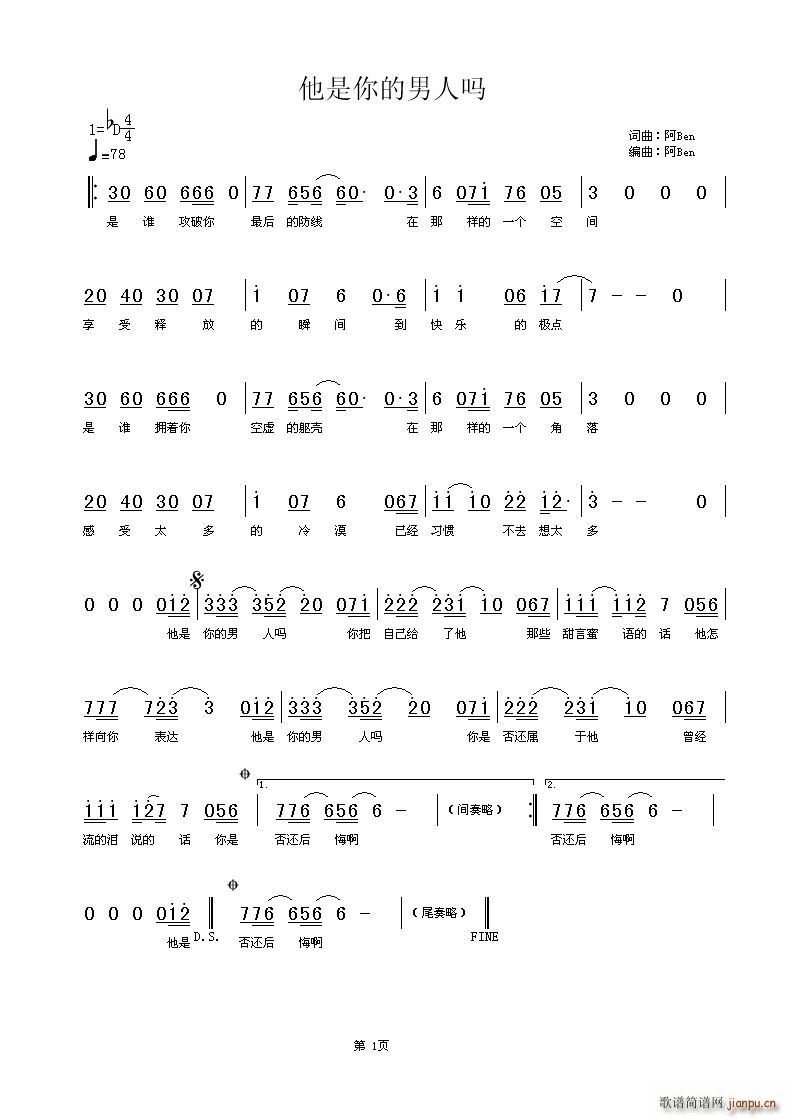 ����������ˆ�(���ָ��V)1