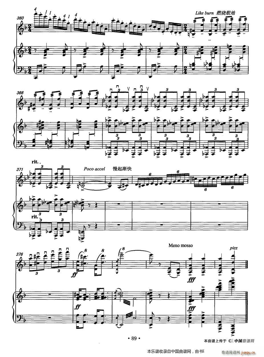 ������� ���(����V)13