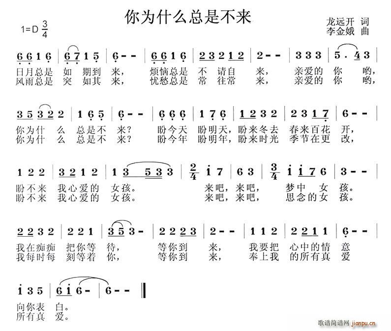 ���ʲô���ǲ���(l��i)(���ָ��V)1