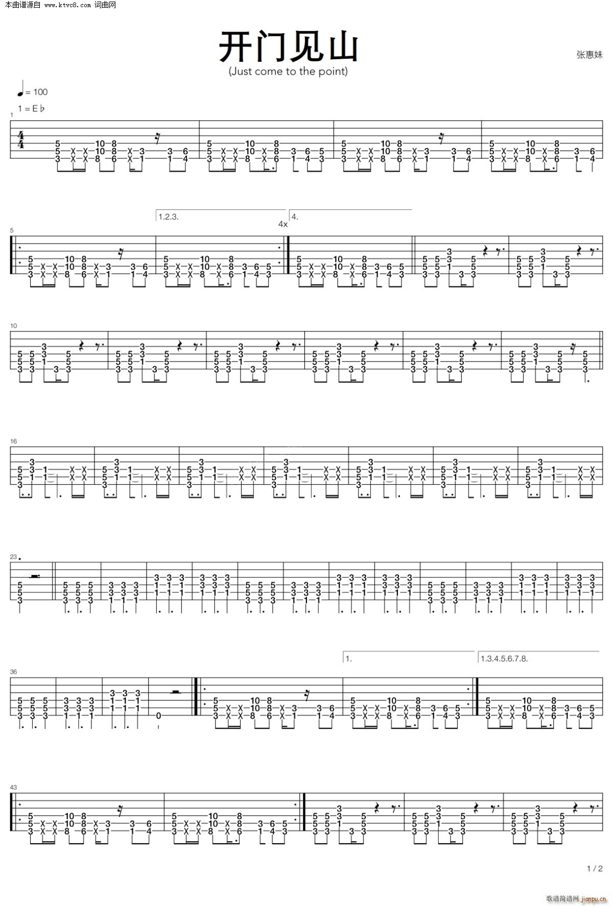 �_(k��i)�T(m��n)Ҋ(ji��n)ɽ ָ����(�����V)1