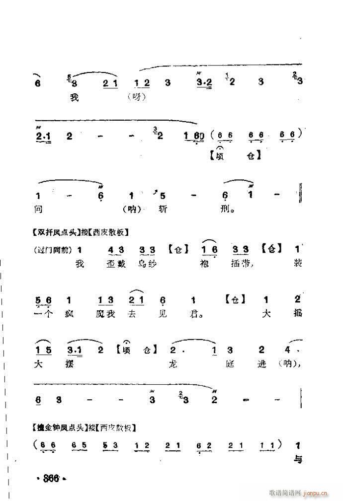 ���� ʮ����(�������V)3