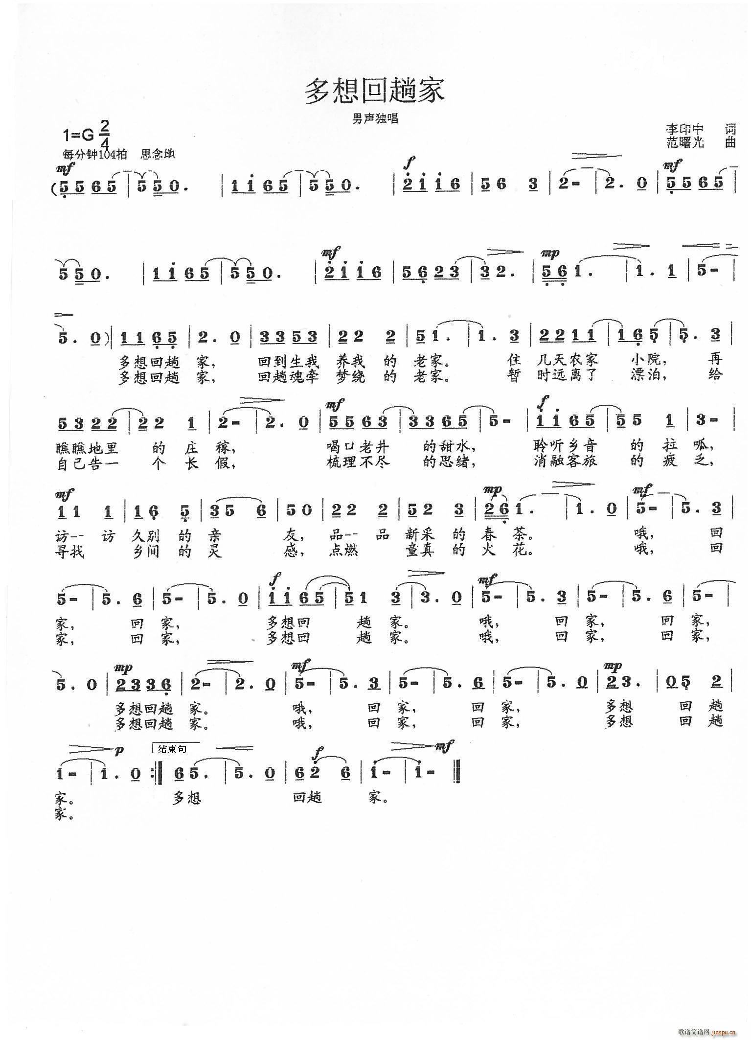 ������˼�(���ָ��V)1