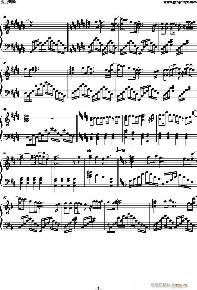 ����Ϥޤ����Ԥ������(����V)3