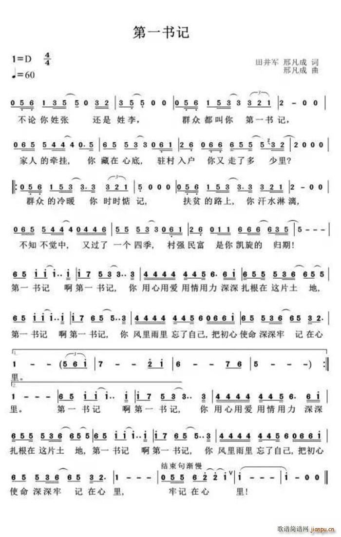 ��һ��(sh��)ӛ(���ָ��V)1