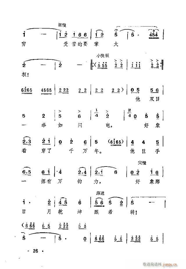 �ɽ���L(f��ng)(���ָ��V)6