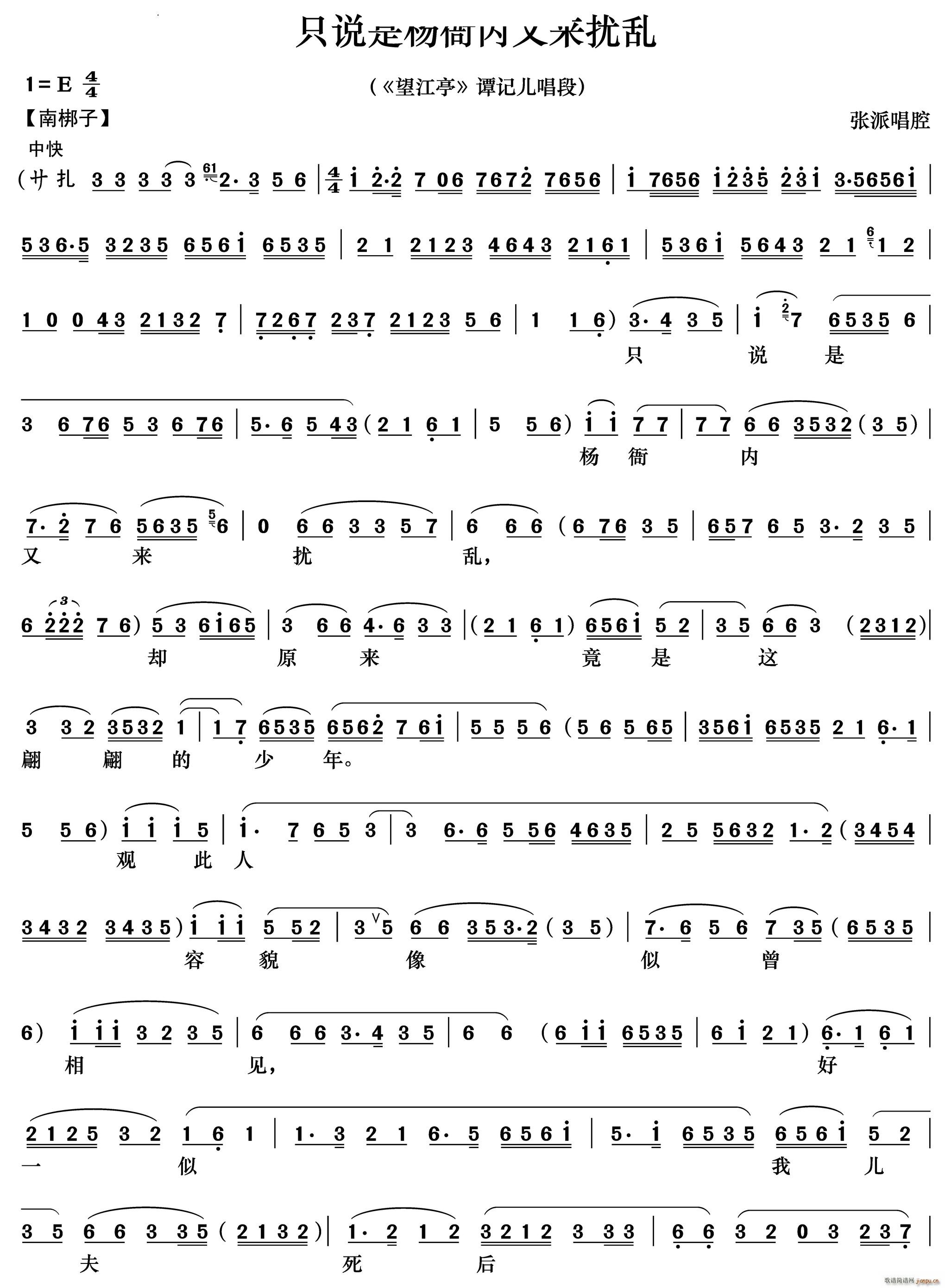 ֻ�f(shu��)�Ǘ��Ã��ց�(l��i)�_�y ����ͤ �Tӛ������(�������V)1